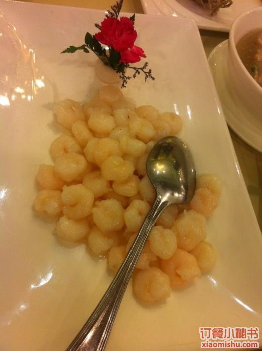 海洋大虾仁 1ffa49db-3380-4a98-ac68-caa274ce7279.jpg