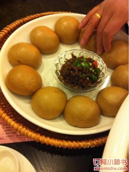 窝窝头怎样蒸 d0e1cc08-f85b-4ca0-84b8-9b44a84dc4bb.jpg