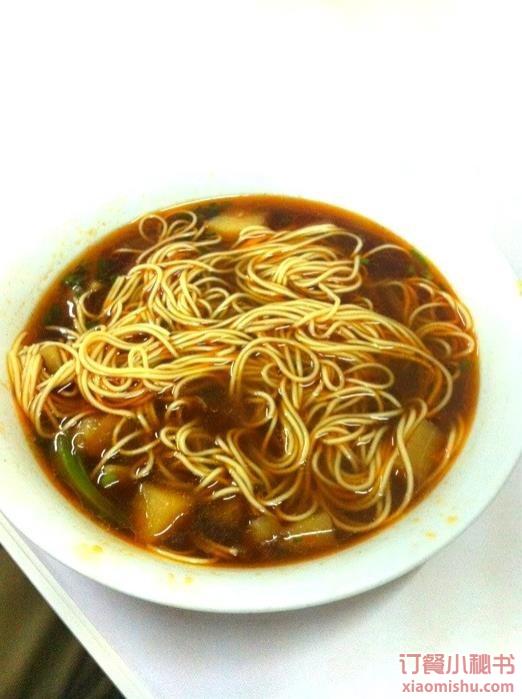 本帮味道辣酱面