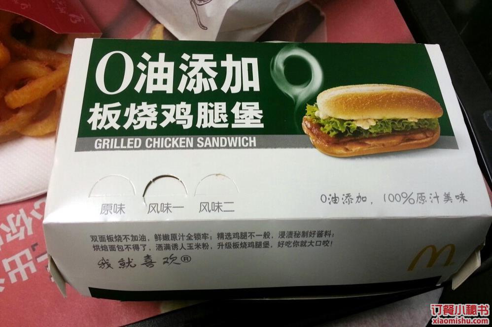 6ddc0bec-eeec-4167-b40b-907214615060.jpg