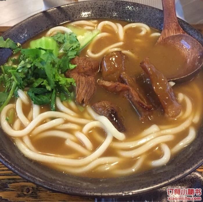 半筋半肉乌冬面