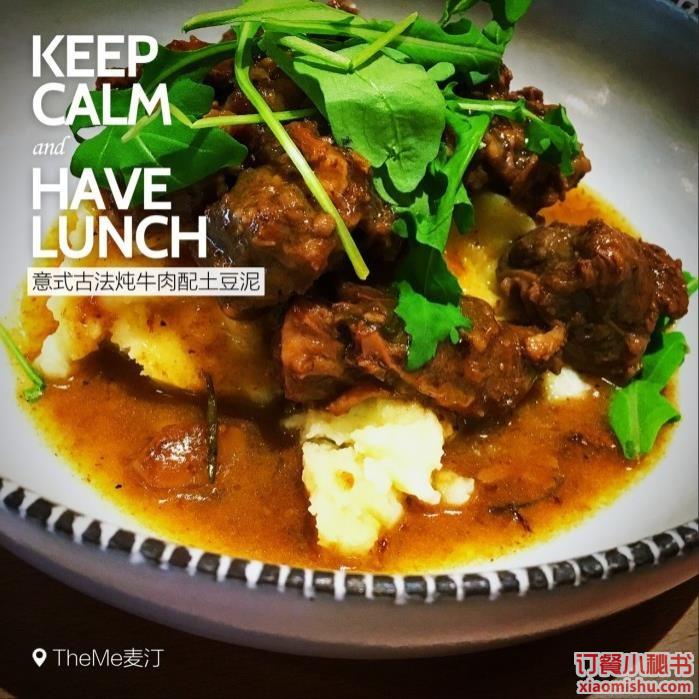 如何炖牛肋排 fc098be1-091d-4de0-a116-e4615e8b4376.jpg