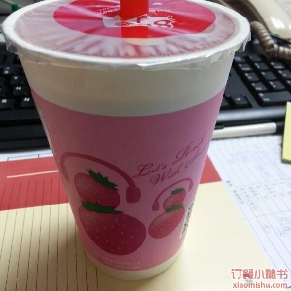 红豆奶茶整箱批发厂家 0b6d646a-f896-477c-b997-3530266f6869.jpg