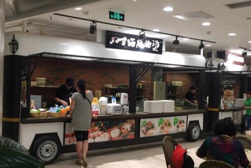 美味美官方旗舰店电话 d289381b-f649-4020-ba50-4d773674ab45.jpg