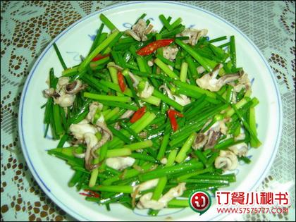 韭菜能和牛奶吃吗 48a3f513-f22e-4d17-807e-791c36b5e4f2.jpg