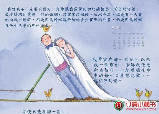 29a243b5-4c86-4113-999b-8373f94d42fb.jpg
