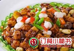 0bdd2336-e9fe-4c93-8796-efbdb0c761a9.JPG