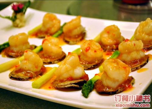 子姜怎么腌制好吃又脆 %E6%8E%8C%E4%B8%8A%E6%98%8E%E8%99%BE%E7%90%83.jpg