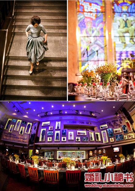 欣芸婚礼〕60年代复古大趴照片火热出炉