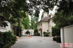 和平官邸 武定西路店