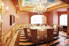 吉满汉 吉臣酒店