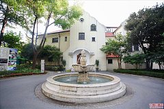 汾阳花园酒店