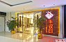 丰收日大酒店(曹路店) 图片