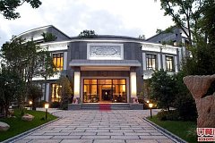 香然会