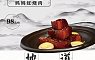 饭香渔市(宝山店) 图片