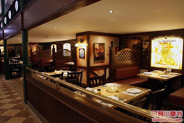 金汉斯(亚运村店)二层大厅地址,订餐电话,商户详情,北京_百度地图