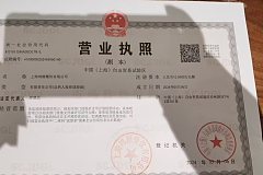 米唐甘草·海鮮火鍋 松林路店