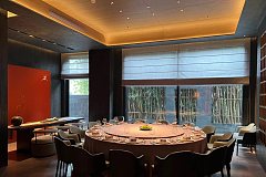 長(zhǎng)泰廣場(chǎng) 璞徽