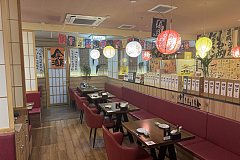 源深體育中心站 鮨玖日式料理