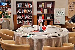 虹口區 高烹滿客·珍淮揚