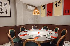 三木川菜 板泉路店