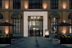 頤薈·本幫·江浙菜 天物空間店