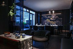 道海元 前灘店