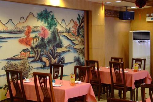 羊上树 南门外店